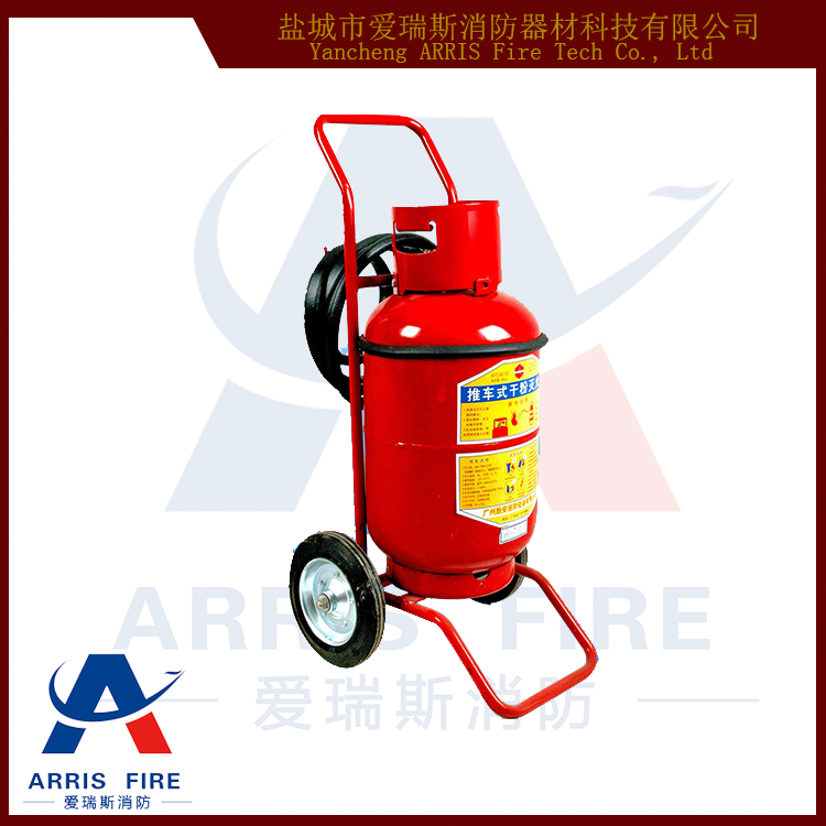 推车式水基型(泡沫)灭火器