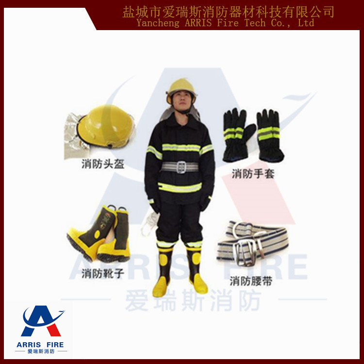 消防员灭火防护服