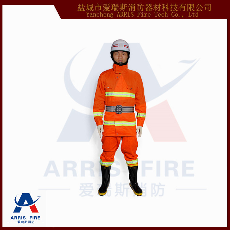 97式消防员战斗服