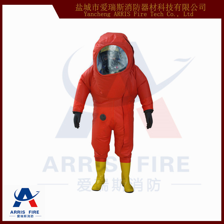 重型防化服