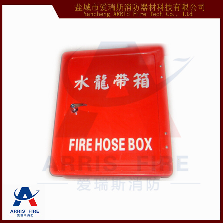 消防水龙带箱